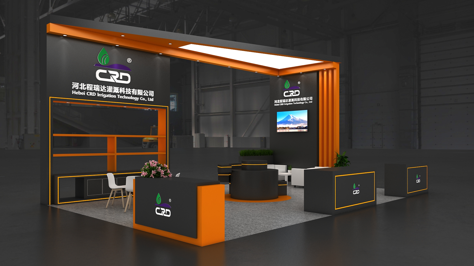 清远2026 北京灌溉展，程瑞达邀您共探智慧农业
